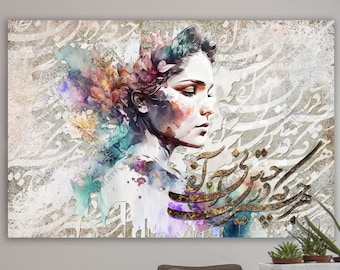 May include: A watercolor painting of a woman's face with flowers in her hair. The background is a white and gray abstract design with gold calligraphy.