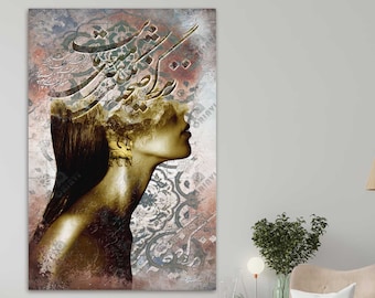 Modern Persian Calligraphy Canvas – Iranian Poem Wall Art