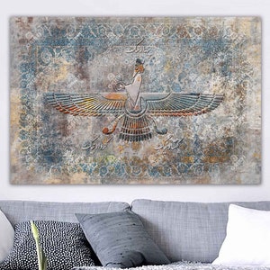 Faravahar Canvas Art: Persian Zoroastrian Symbol, Good Thoughts