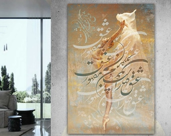 Love Is Mighty – Rumi Persian Calligraphy Canvas