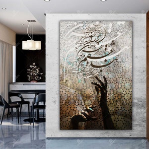 Persian Calligraphy Canvas Art: Rumi Quote, Traditional Gift