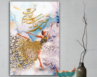 May include: A decorative artwork featuring a ballerina in a yellow and black patterned dress, with gold calligraphy on a blue and white background. A copper bowl with turquoise accents and a green vase with branches are on a table.