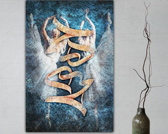 Hich – Iranian Canvas Wall Art
