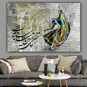 Persian Calligraphy Canvas Art: Rumi Dance Poem, Traditional Gift