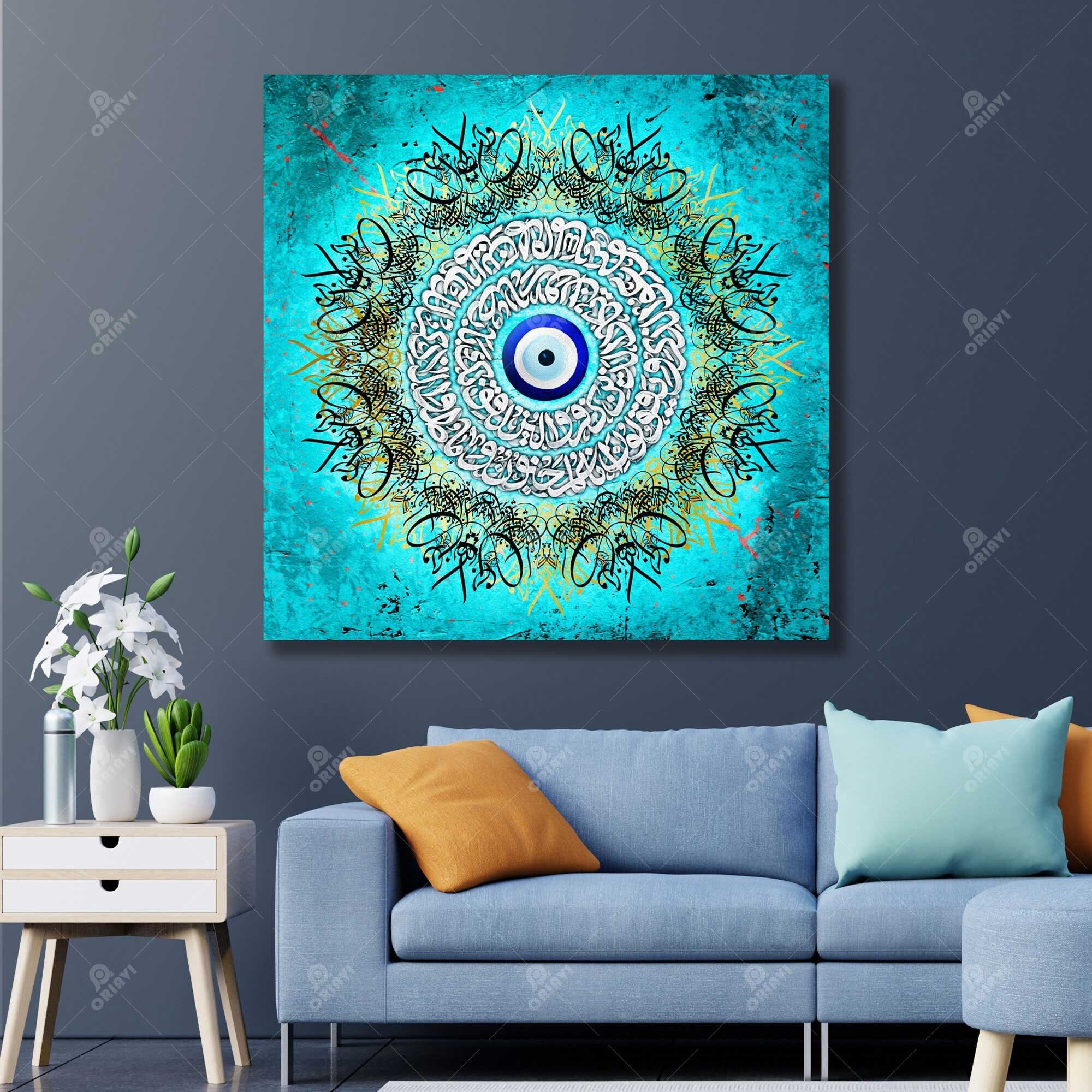 Wa In Yakad - Arabic Calligraphy Gallery Canvas Art - islamic Art