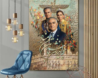 Familia Real Pahlavi - Arte en lienzo con caligrafía persa: regalo tradicional iraní