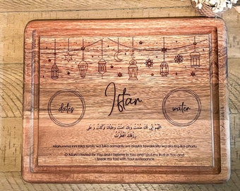 Laser Engraved Iftar Acacia Board, Ramadan Gift