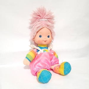 Brite Doll Vintage Hallmark 1983 Rainbow