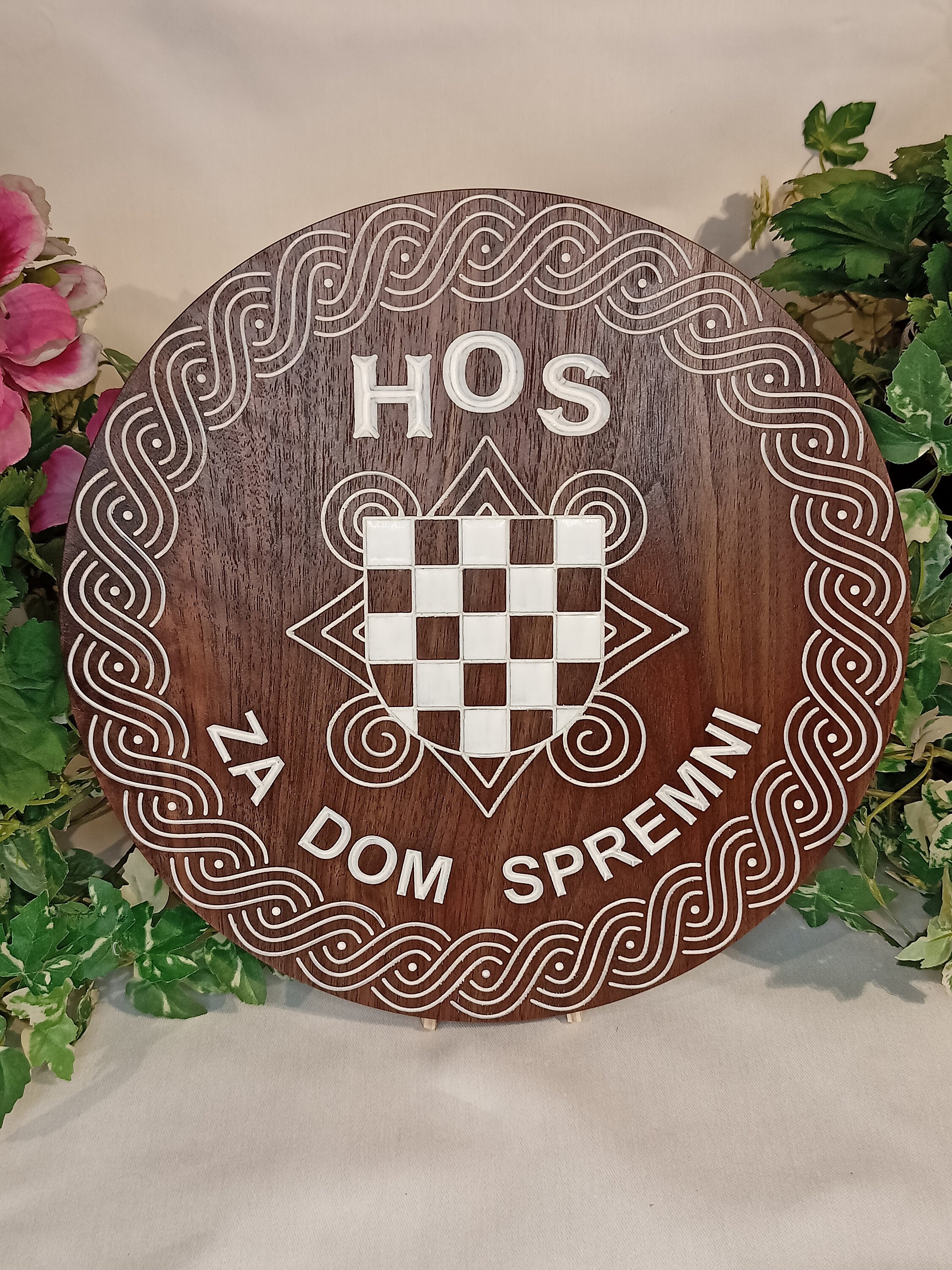 HOS croatian Defence Forces Emblem HOS Grb Black Walnut - Etsy