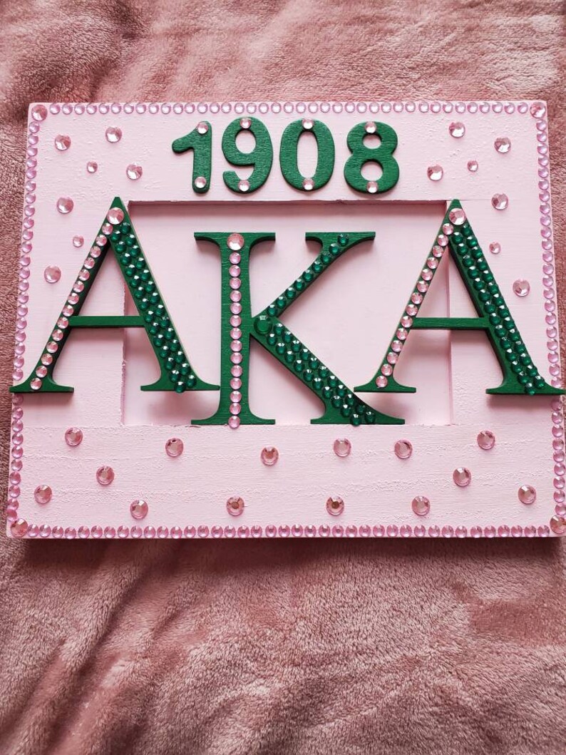 AKA Keepsake Frame Etsy