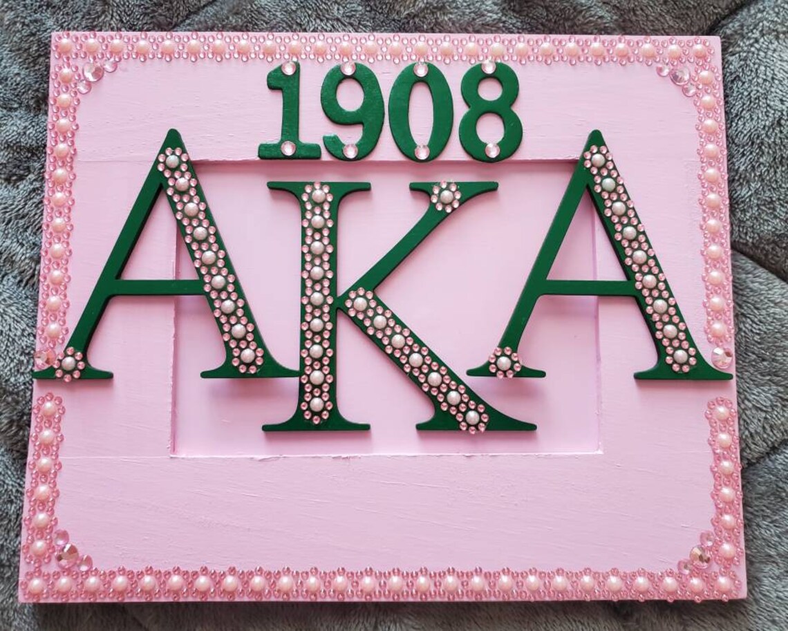 AKA Keepsake Frame Etsy