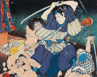 SAMURAI by レシェック ガチュコフスキ 絵画 Japanese Art. Samurai Woodblock Print Reproductions. Sakai