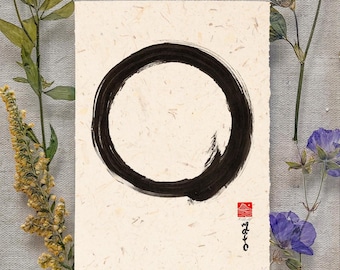 The Art and Technique of Sumi-e Japanese Ink Painting -ukai