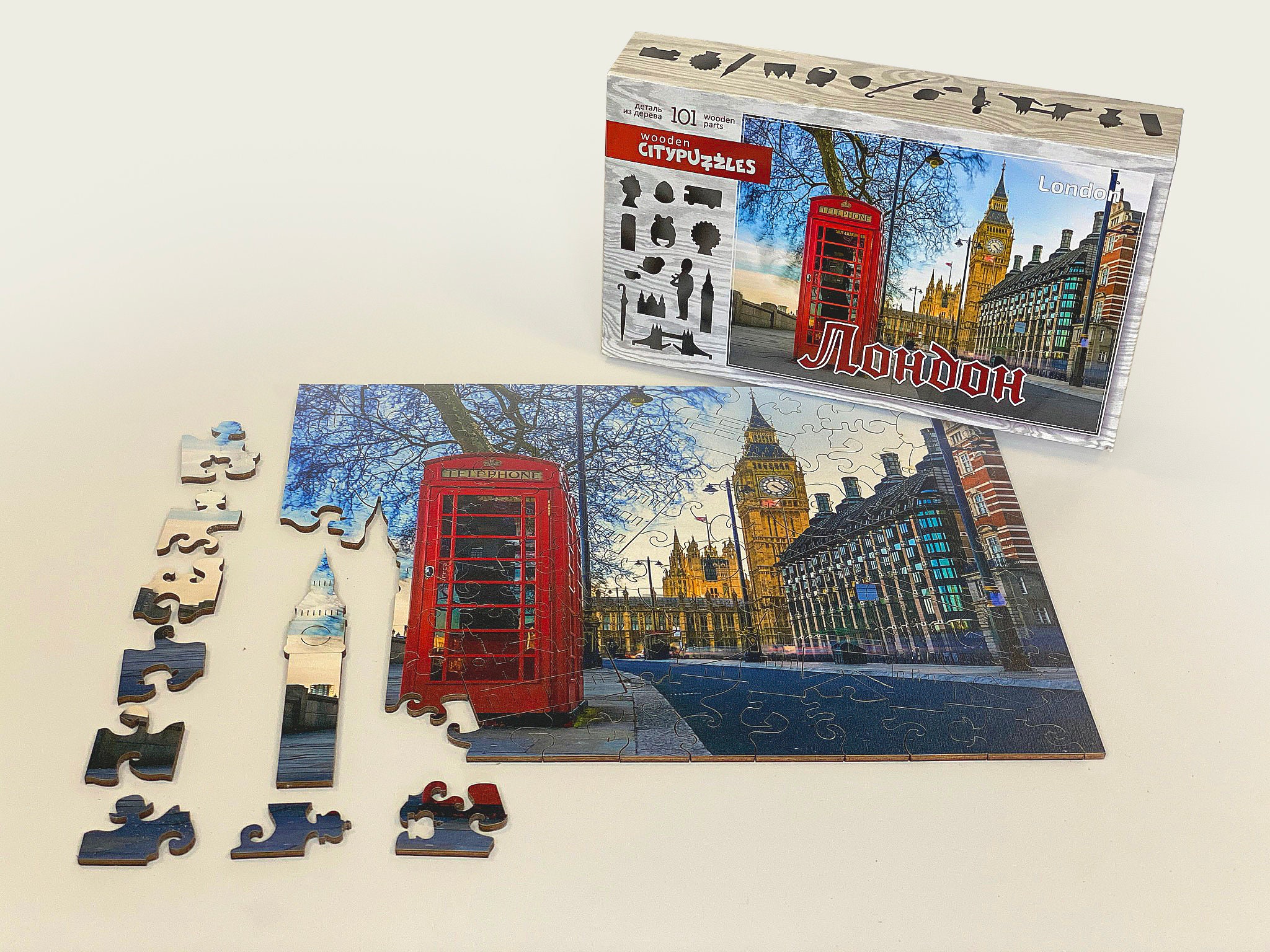 Wooden Jigsaw Puzzle London 101 Pcs. Citypuzzles NEW Etsy