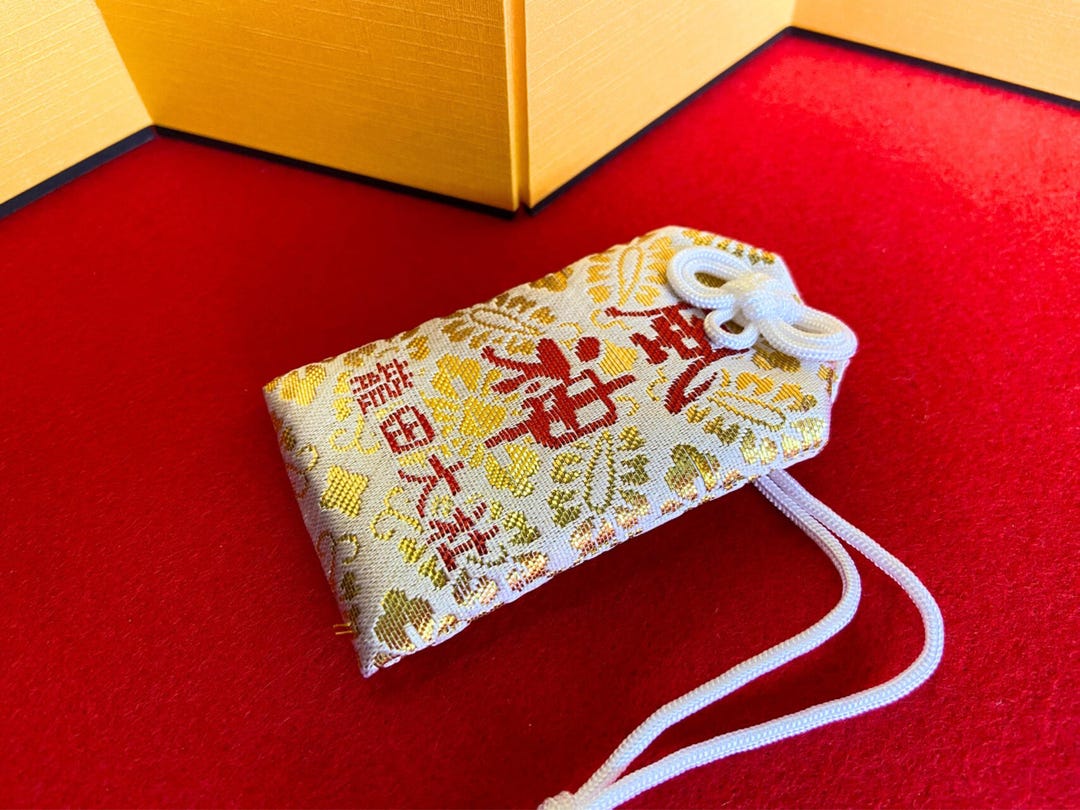 White Wind God OMAMORI Amulet - Perfect Father's Day Gift With