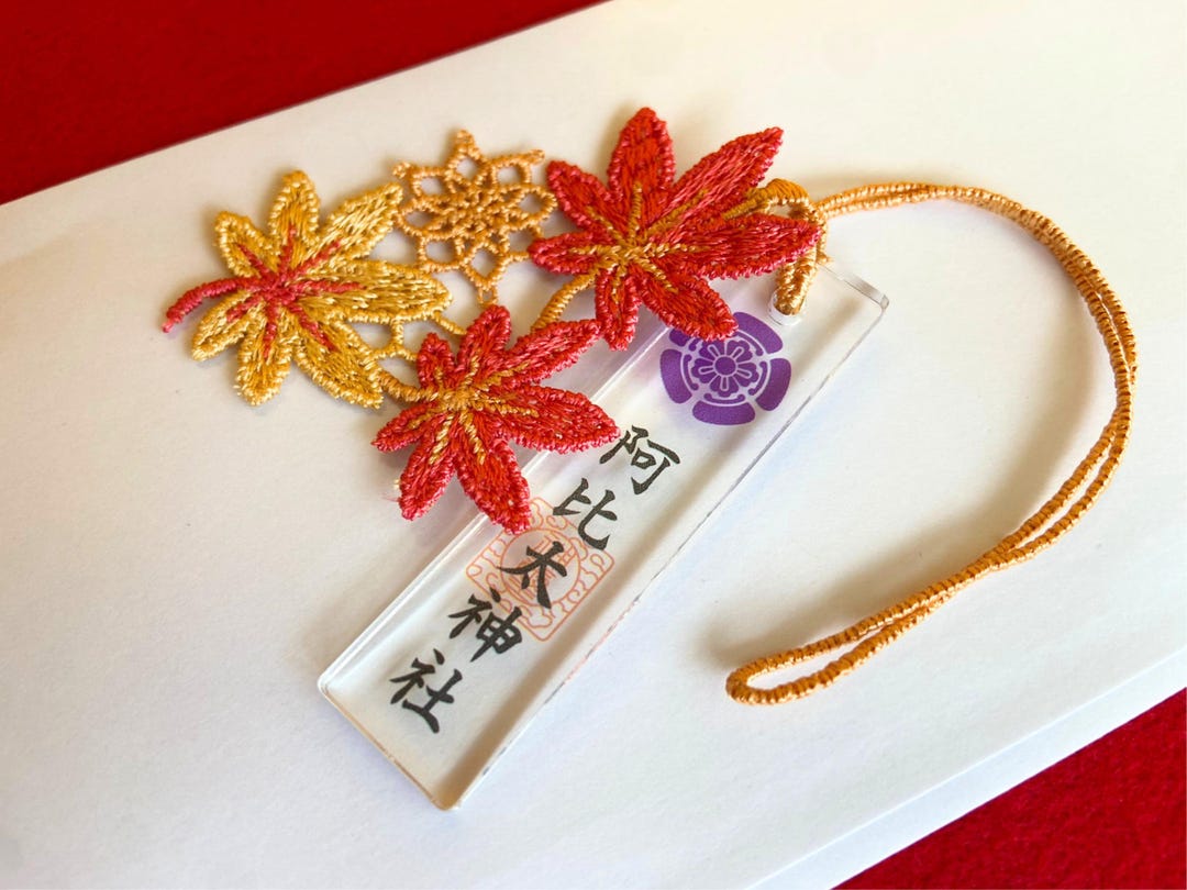 DOUBLET 20aw OMAMORI NECKRACE ダブレット オマモリ il_1080xN.6797969600_1biy.jpg