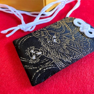 Protective Black Dragon Omamori Amulet with Omikuji (Fortune Slip) - Perfect Gift for Father&#39;s Day
