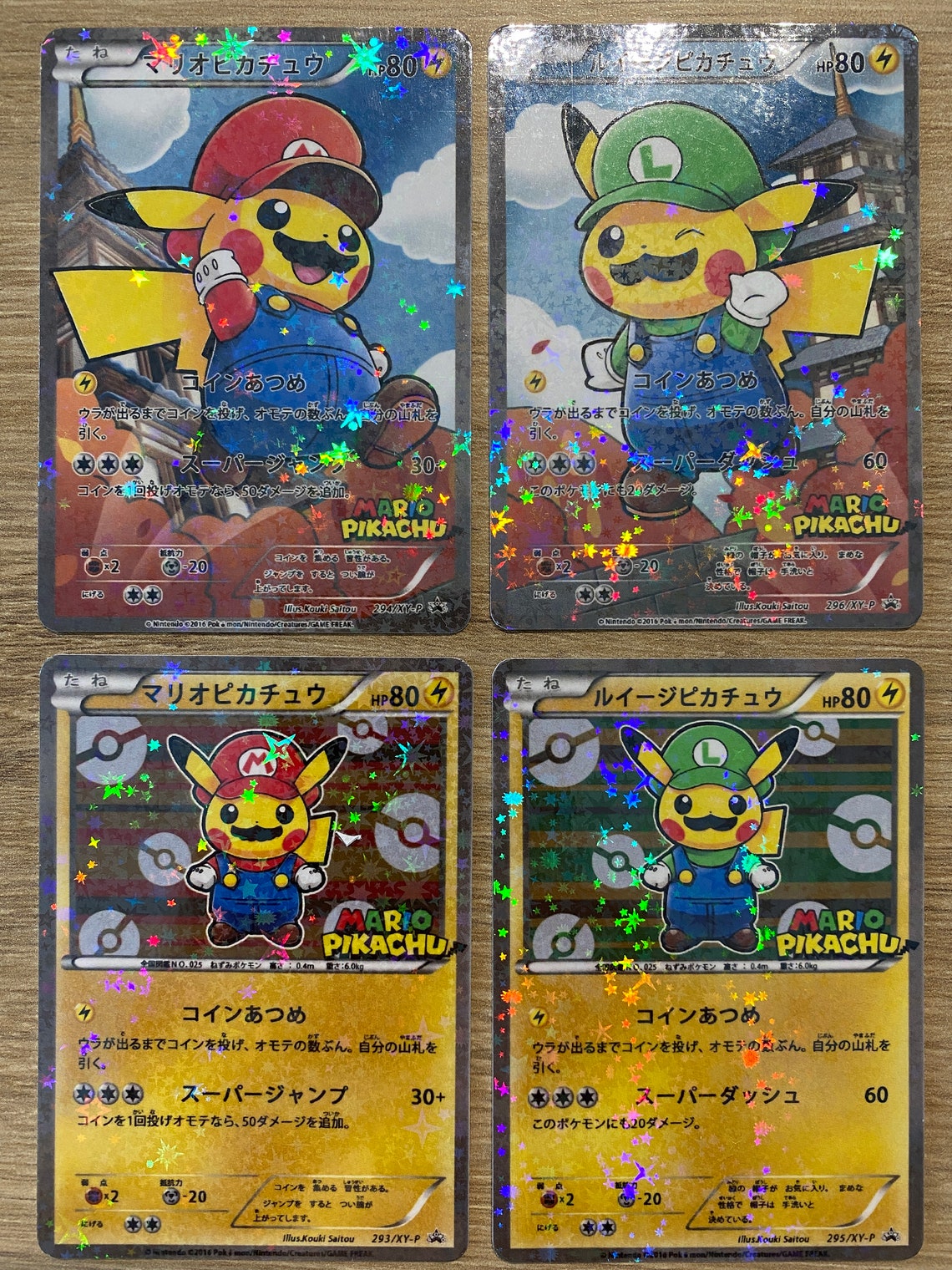 Pokemon Card Pikachu Mario Luigi Custom Card Hand Made Orica Etsy