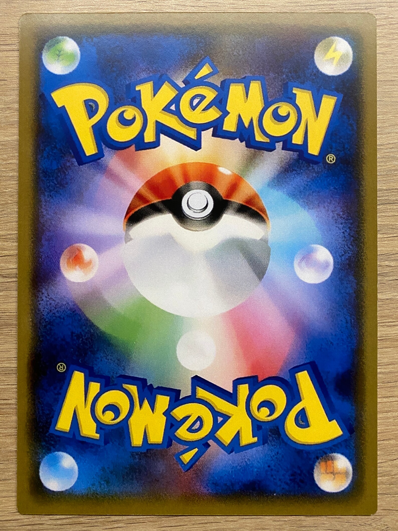 Pokemon Card Pikachu Luigi Custom Card Jumbo 14x21 Cm Hecho A Etsy