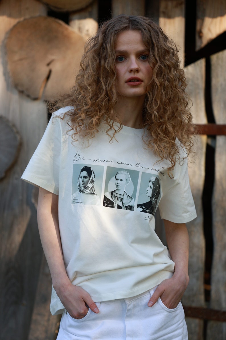 White T-shirt with Ukrainian Writer Icons Patriotic Women in History image 1