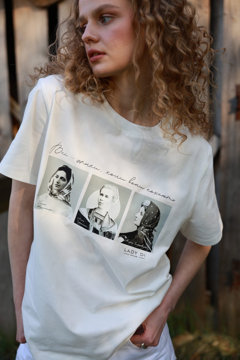 White T-shirt with Ukrainian Writer Icons Patriotic Women in History image 2