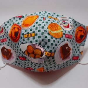 HK neon light street signs/ HK Snacks Face Mask/Cloth Mask/Fabric Mask w/ Filter Pocket -Made in USA -Adjustable Cord -Waterproof Fabric