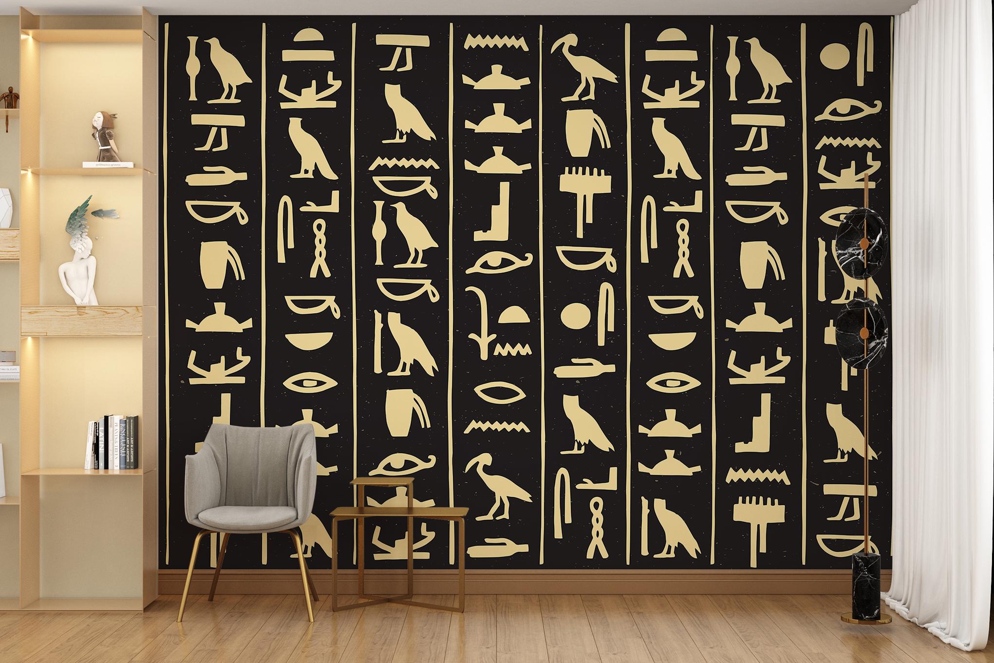 Ancient Egyptian Hieroglyphs Wall Mural, Dark Gold Stone Wallpaper ...
