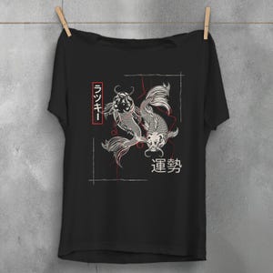 Anime, japanese clothing, koi fish t-shirt, Japanese tshirt, anime streetwear, harajuku shirt, kawaii clothes, waifu, lucky, manga, otaku