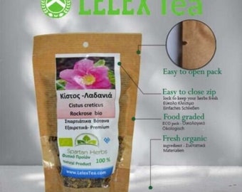 Cistus Creticus Incanus Rockrose  Tea, Wild Greek Cistus  tea,  Certified Organic, Bio Premiun mountain NEW harvest May 2024 (35gr- 1.23 oz)