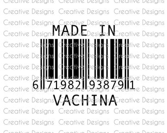 Onesie design, Made in Vachina SVG file, Funny PNG file, Digital download, Baby shower gift