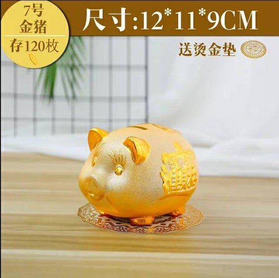 Lucky Gold Piggy Bank