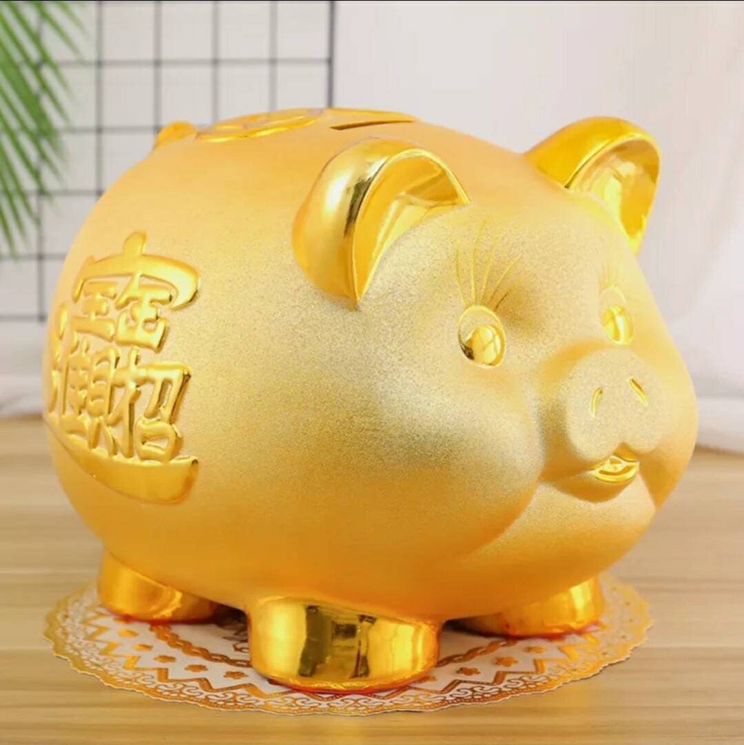 Gold Chinese Piggy Bank - Ceramic