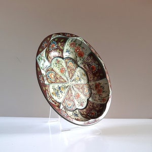 Vintage 1970&#39;s Daher Decorative Ware Bowl with Floral Pattern, Vintage Tin Bowl