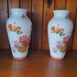 Vintage Japanese porcelain vases by Shibata with crysanthemum design. 30 cm tall. Free UK postage.