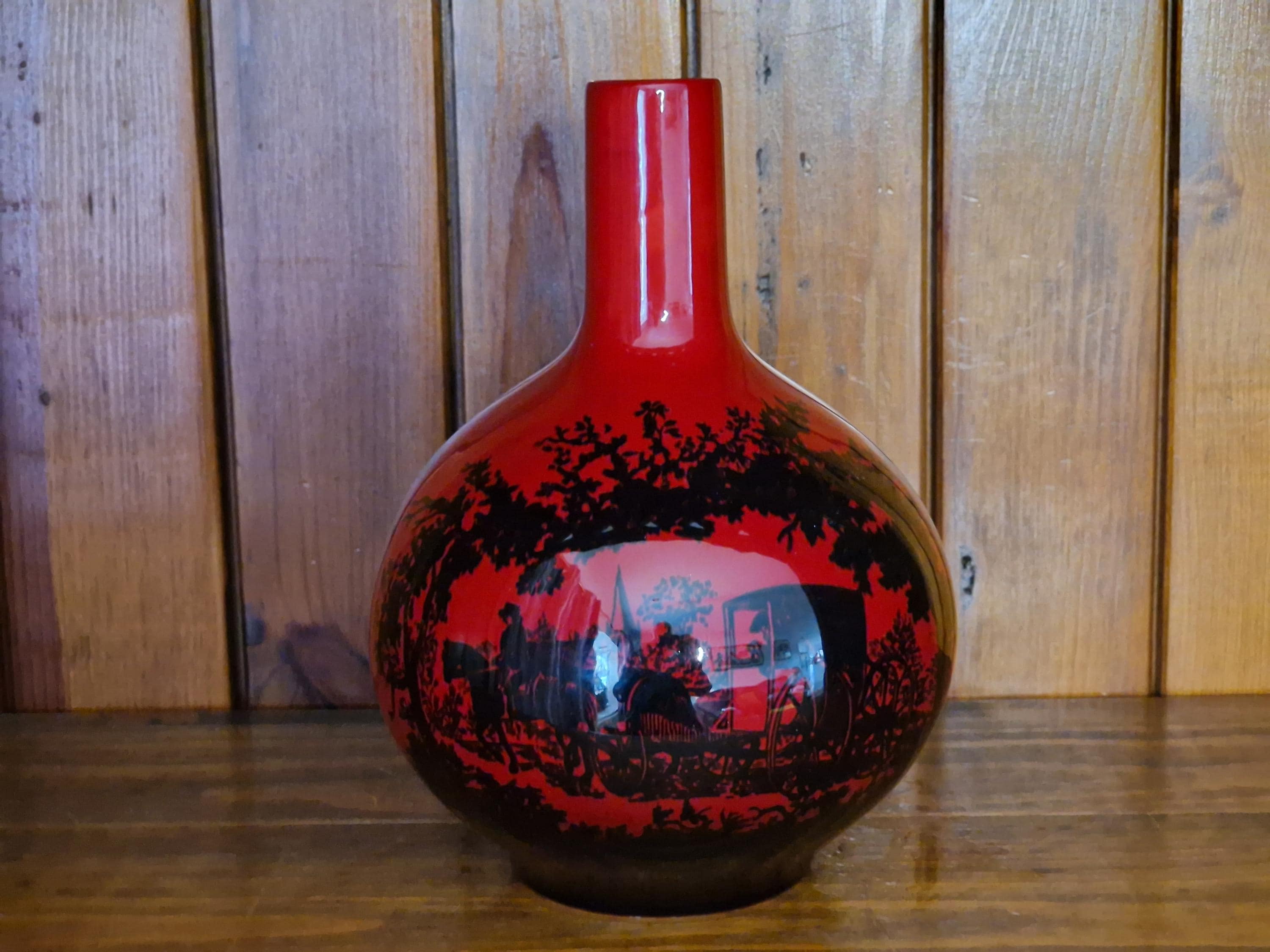 Royal Doulton Flambe Vase - Etsy
