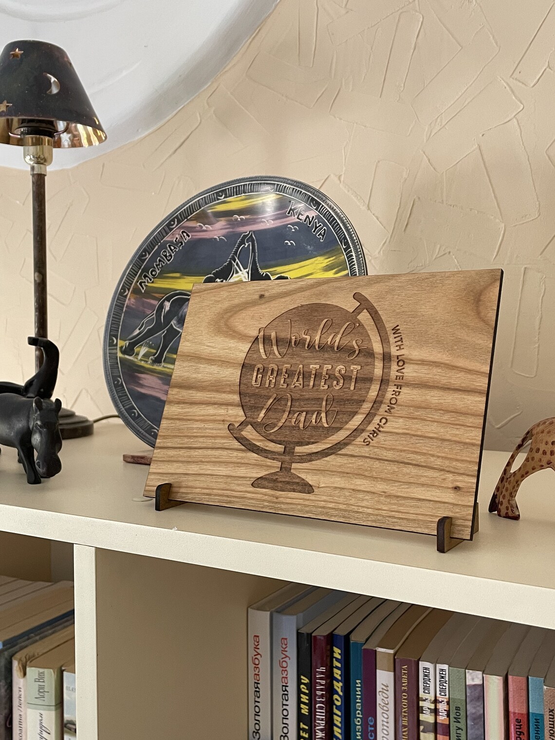 Personalized small wooden gift for Dad Father Daddy Grandpa | Etsy