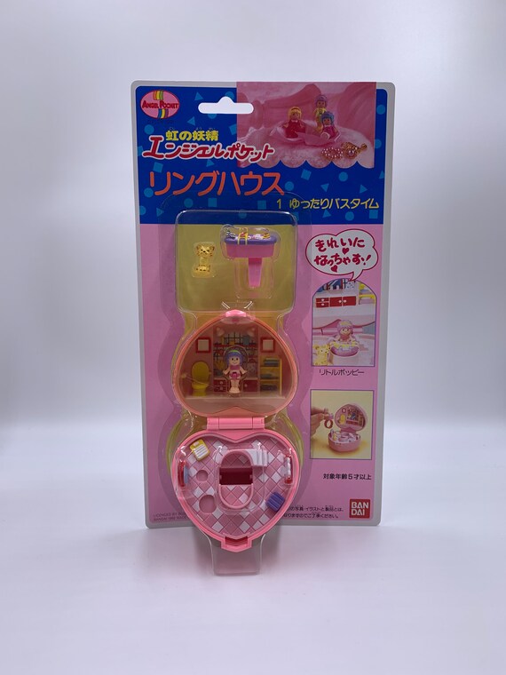 1992 Bandai Angel Pocket Polly Pocket Bath Time Compact Ring Etsy
