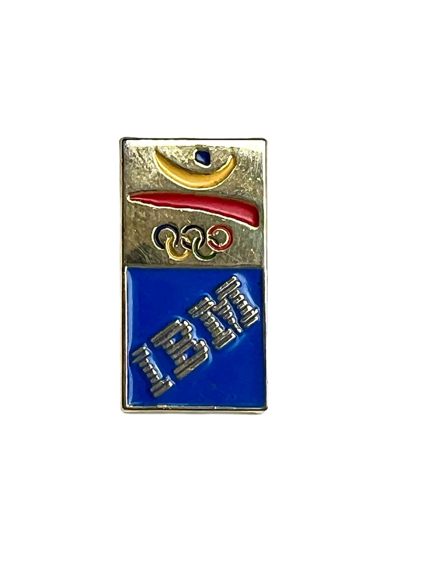 Ibm Badge - Etsy