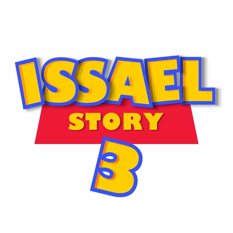 Custom Toy Story Logo Digital File SVG, PNG, PDF Kids Birthday Party