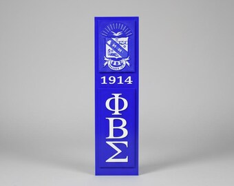 Magnesy Phi Beta Sigma (DUŻE)