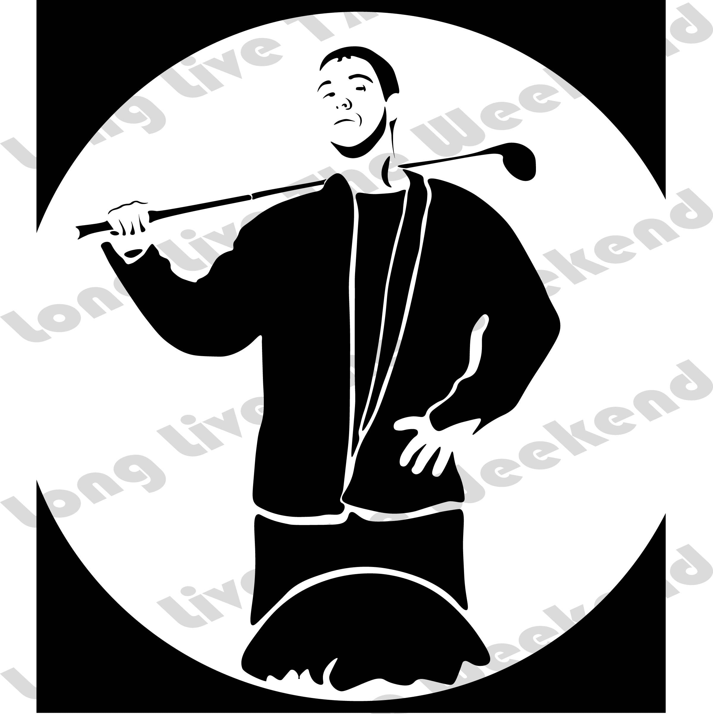 Happy Gilmore SVG File Design for Golfers, Happy Gilmore Movie Designs