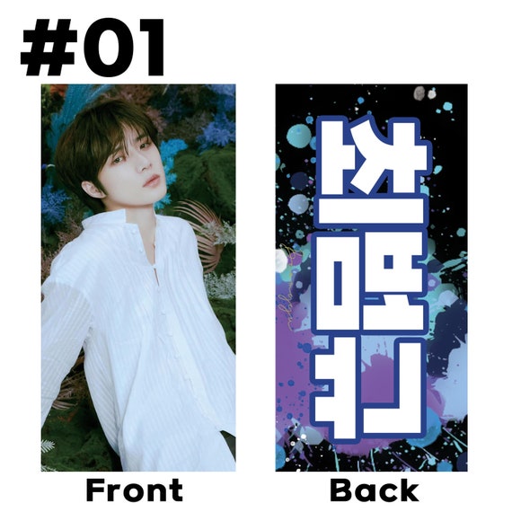 TXT ボムギュ スローガン TXT スローガン 7月末発送予定【 TXT