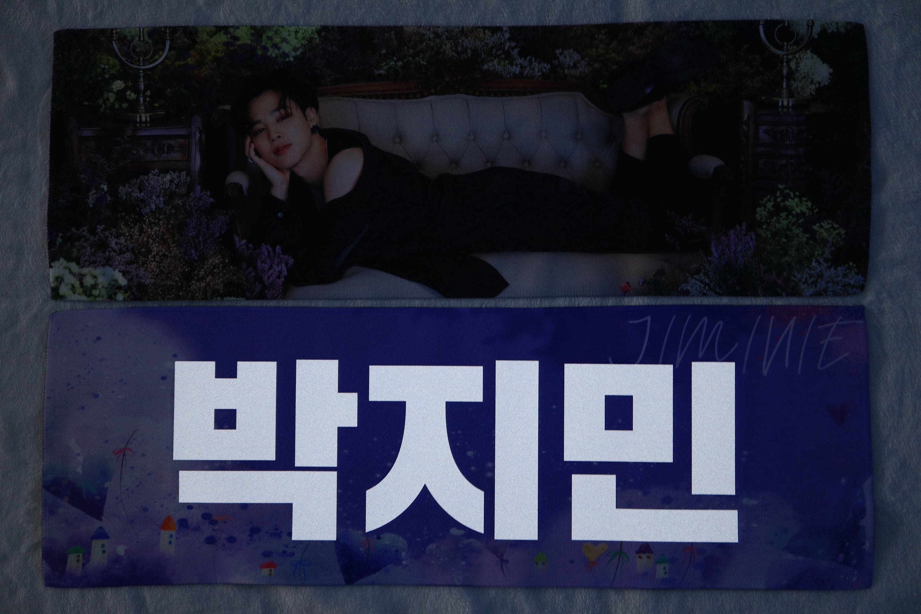 BTS ジミン BE Ver. ホワイト反射スローガン(23.6