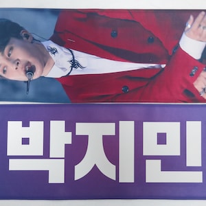 BTS Jimin fabric slogan banner