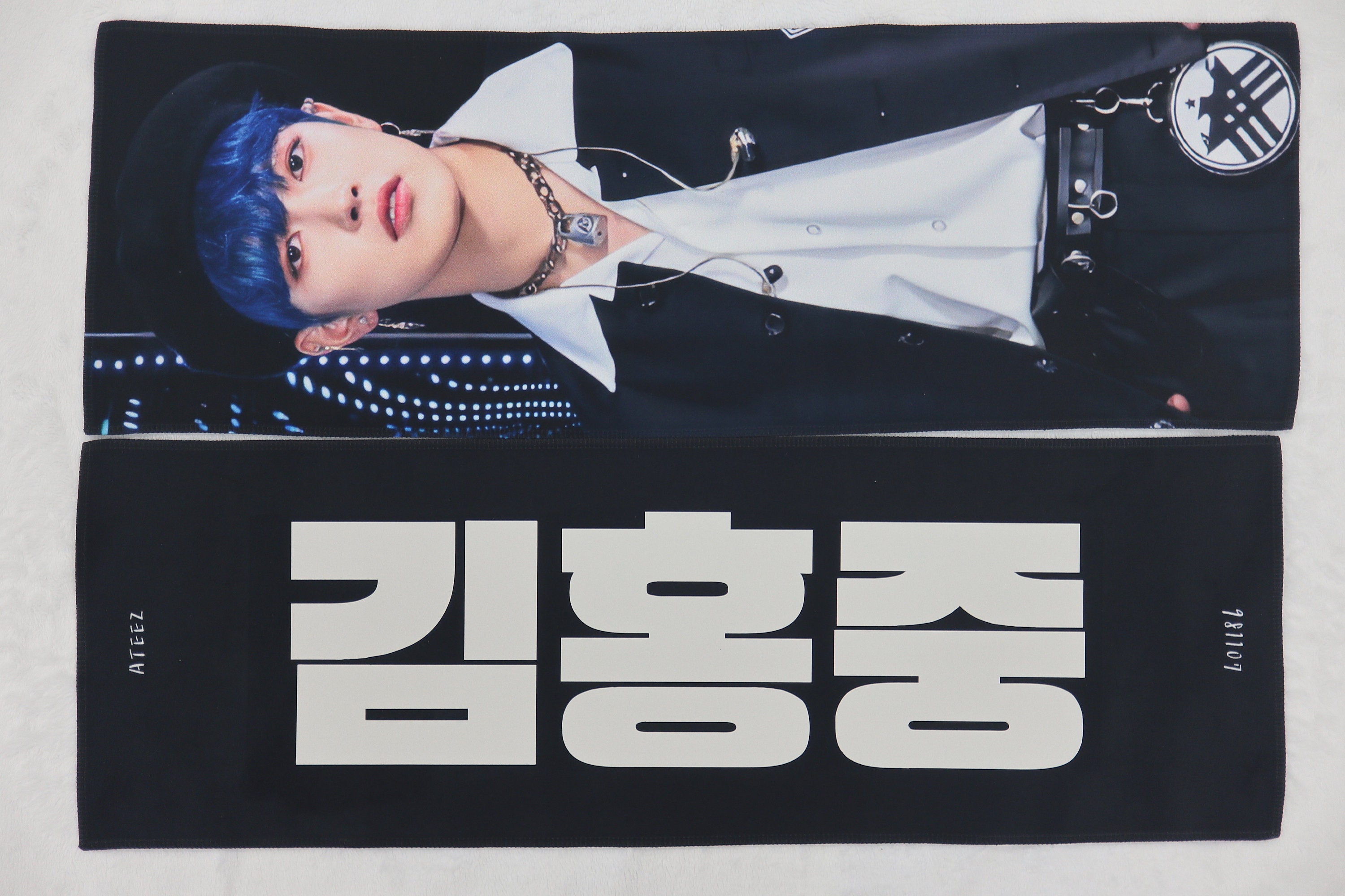 Ateez Hongjoong ホワイト反射スローガンバナー - Etsy 日本