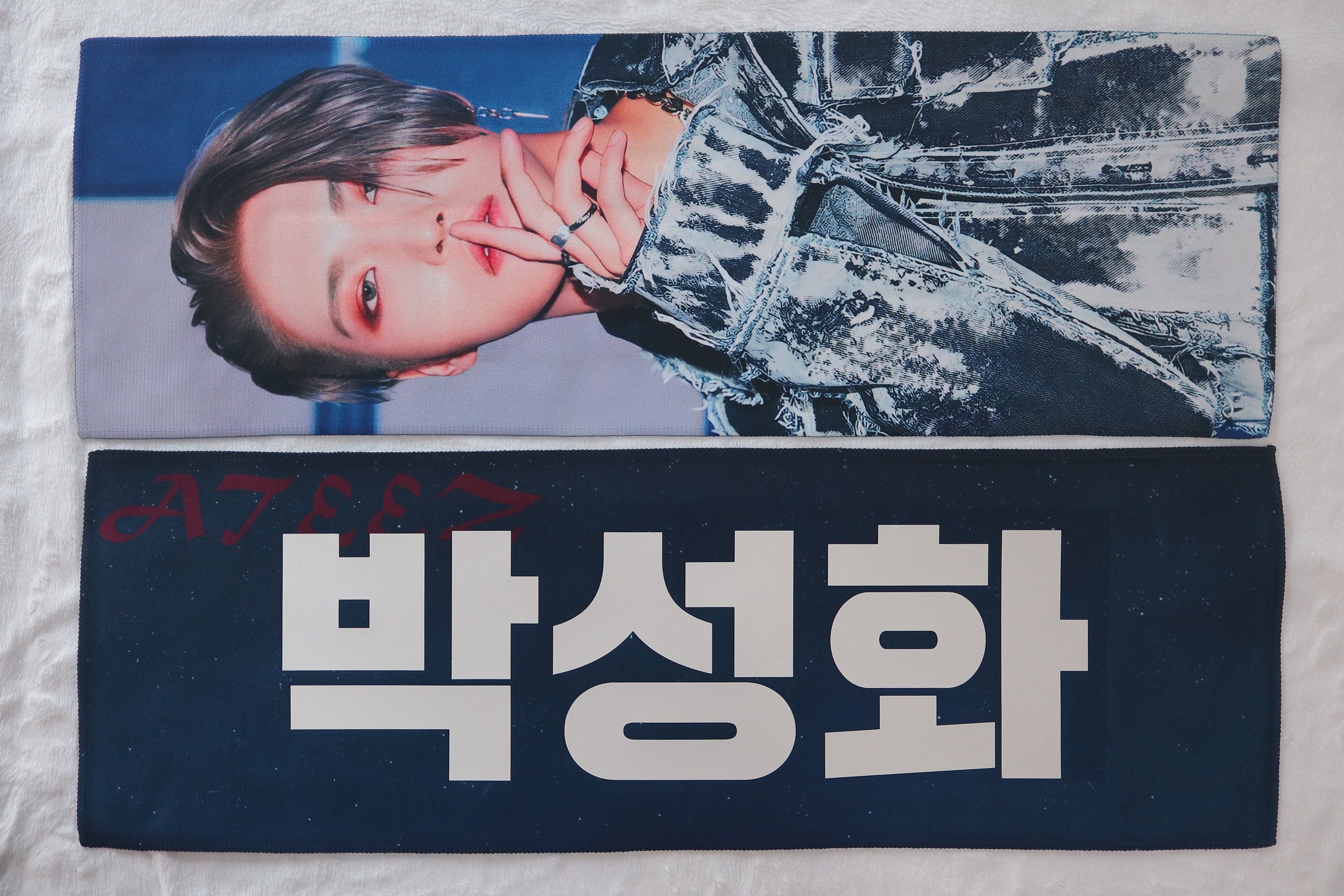 ATEEZ ソンファ スローガン il_fullxfull.3015755084_cg9m.jpg