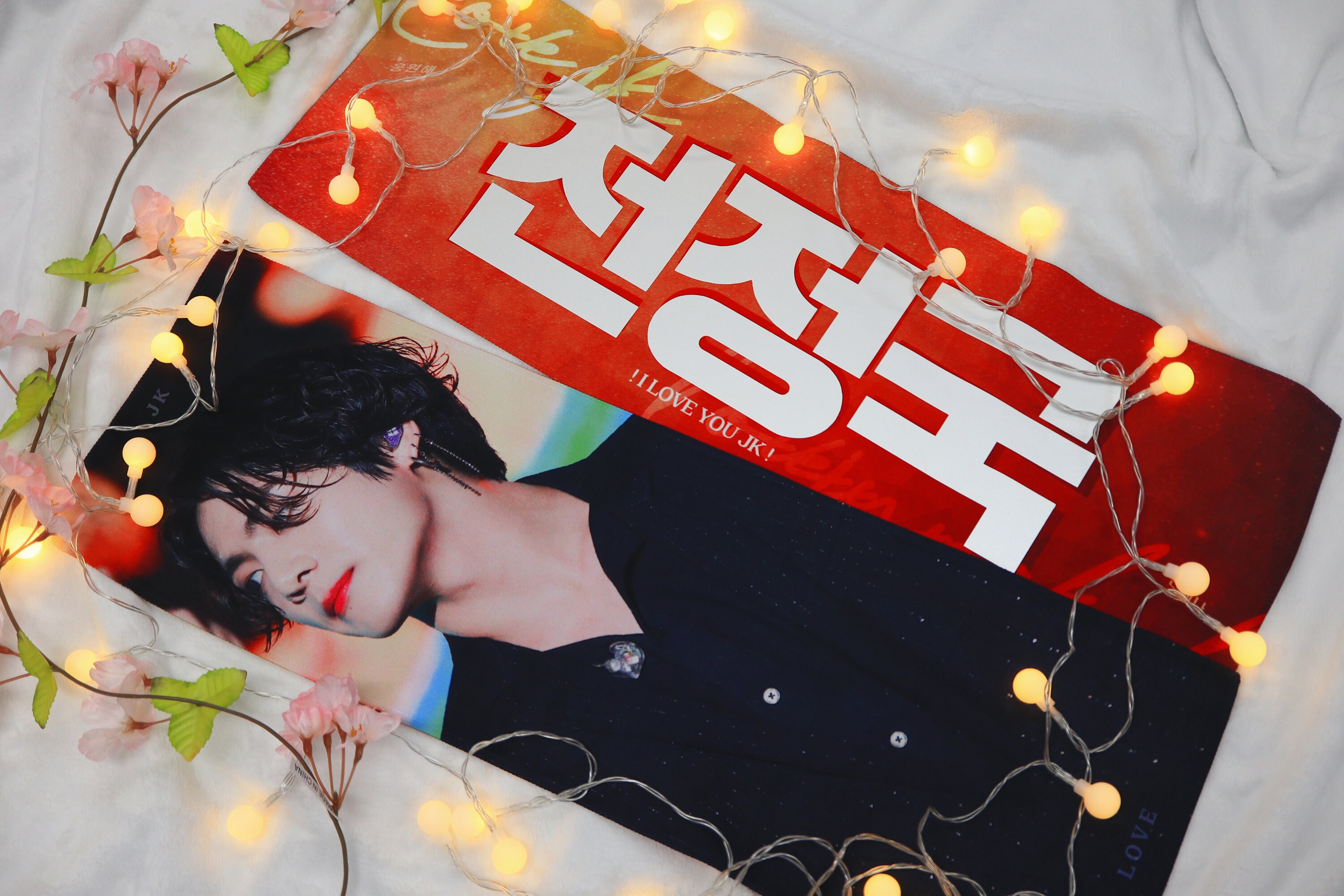 BTS ジョングクのスローガンバナーと白い反射シート - Etsy 日本