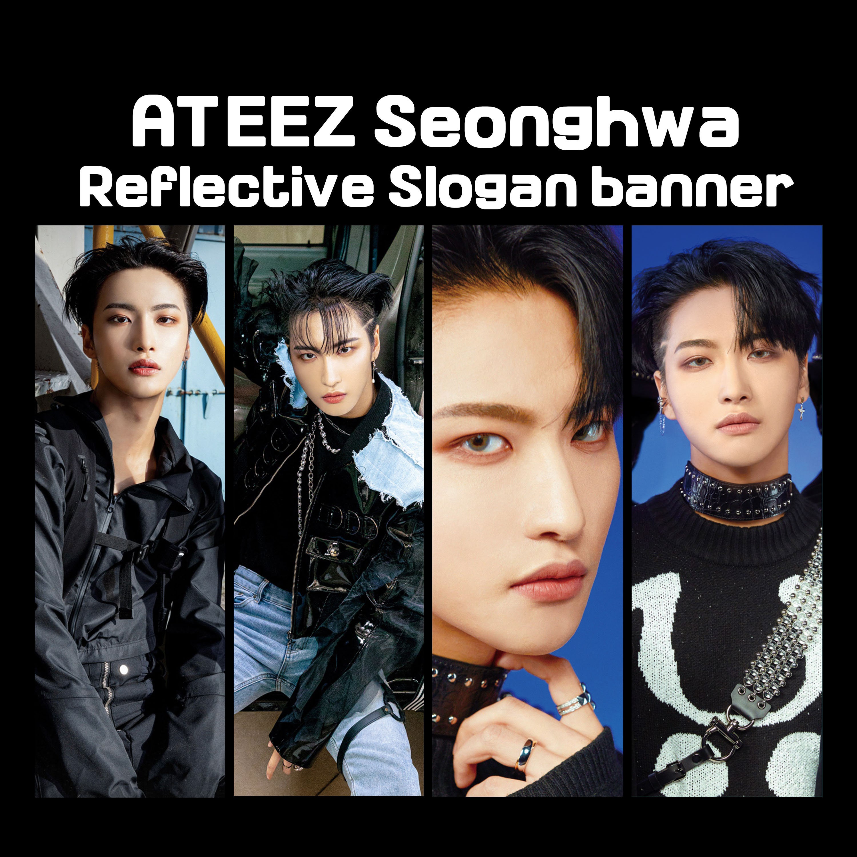 Ateez ソンファ反射スローガンバナー - Etsy 日本