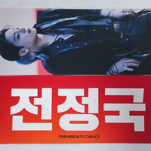 BTS JungKook JK PTD ver. slogan banner