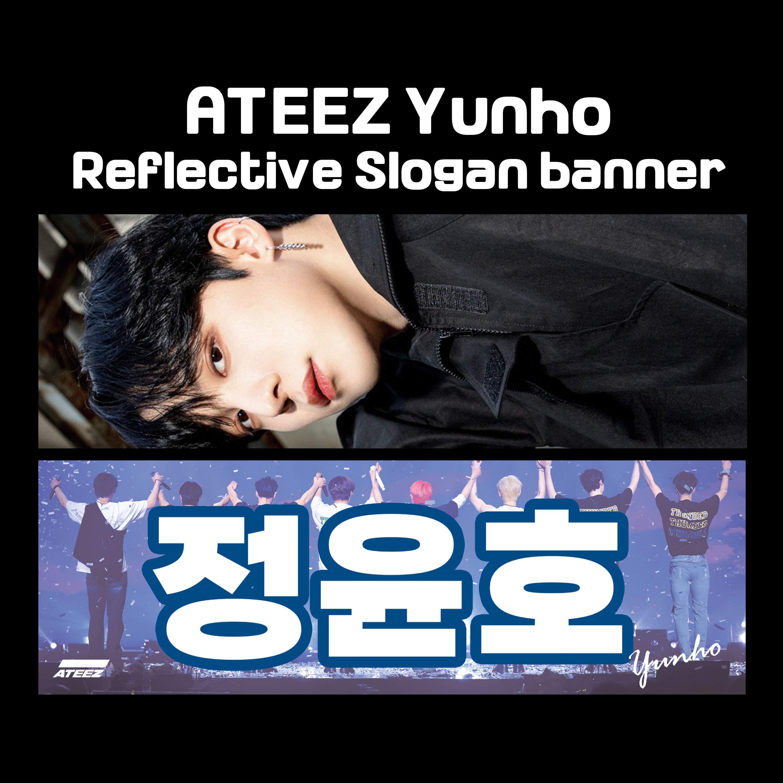 ATEEZ THUNDER SPORTS 画す BAG ショルダーバッグ ショルダー 